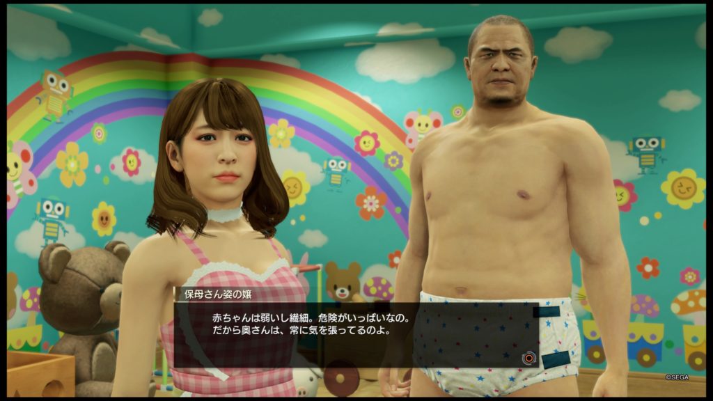 ゲーム評価 龍が如く7 光と闇の行方 感想 Rpgになろうと主人公が交代しようと 龍が如く7 は面白かった Gennとjsb Jump Start Blog キッカケブログ