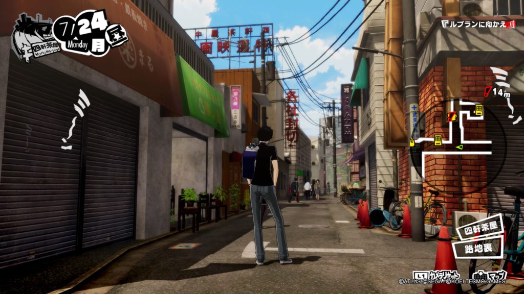 ペルソナ5スクランブル体験版 P5ファンも安心の面白さ 圧倒的な再現度 Gennとjsb Jump Start Blog キッカケブログ