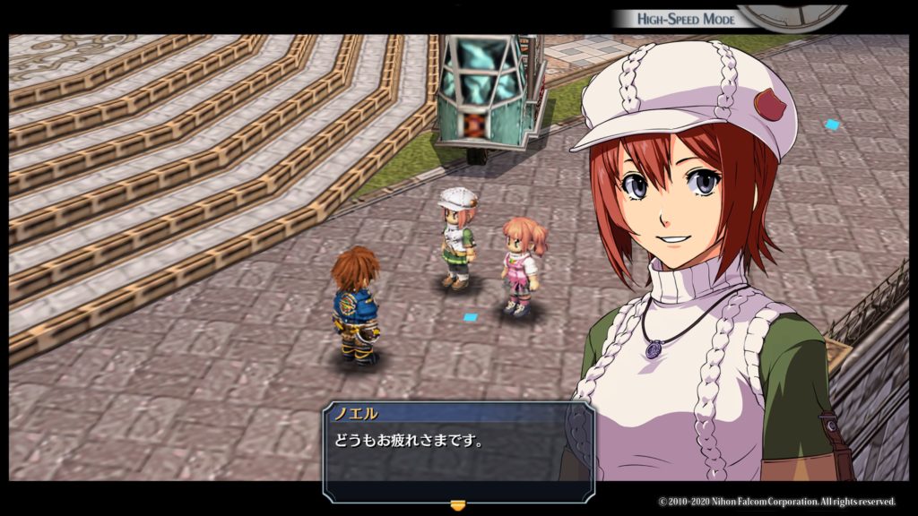 零の軌跡 改 Ps4版 攻略 第３章 クロスベル創立記念祭 緊急支援 准教授の捜索願い その他支援要請 Gennとjsb Jump Start Blog キッカケブログ