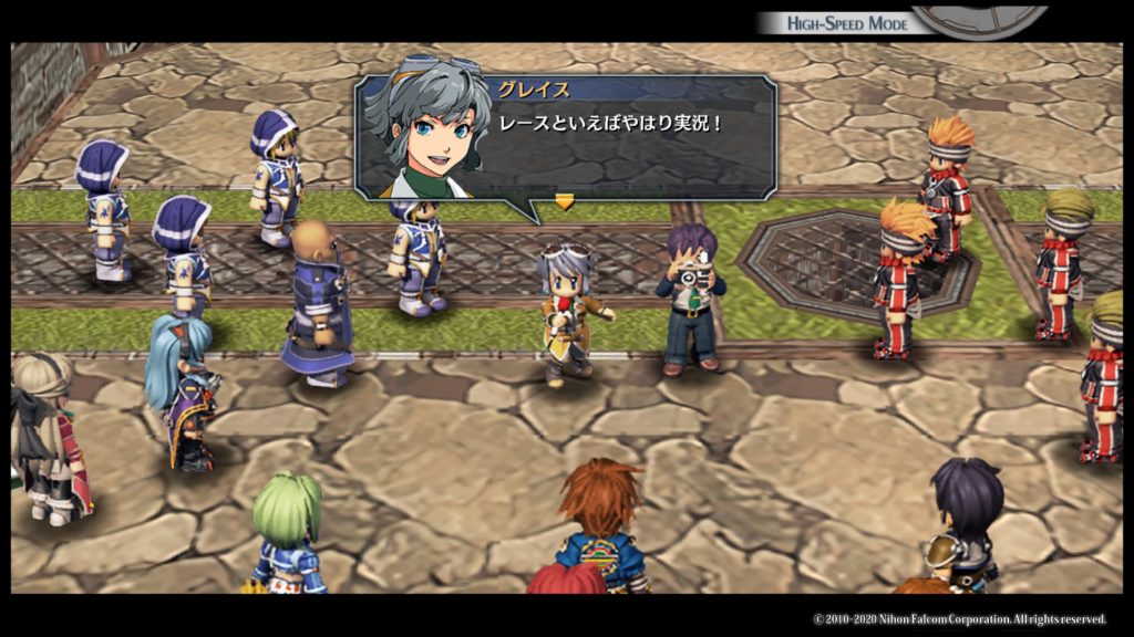 零の軌跡 改 Ps4版 攻略 第３章 クロスベル創立記念祭 旧市街でのチェイスバトル攻略 Gennとjsb Jump Start Blog キッカケブログ