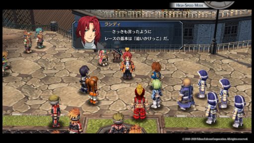 零の軌跡 改 Ps4版 攻略 第３章 クロスベル創立記念祭 旧市街でのチェイスバトル攻略 Gennとjsb Jump Start Blog キッカケブログ