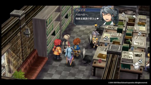 零の軌跡 改 Ps4版 攻略 第３章 クロスベル創立記念祭 通常支援攻略 クロスベル百景の撮影 市庁舎からの至急要請 Gennとjsb Jump Start Blog キッカケブログ